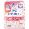 商品画像 1 のサムネイル