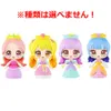 商品画像 4 のサムネイル