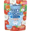 商品画像 1 のサムネイル