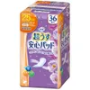 商品画像 1 のサムネイル