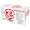 商品画像 2 のサムネイル