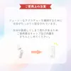 商品画像 4 のサムネイル