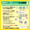 商品画像 6 のサムネイル
