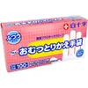 商品画像 4 のサムネイル
