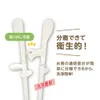商品画像 6 のサムネイル