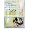 商品画像 1 のサムネイル