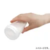 商品画像 5 のサムネイル