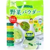 商品画像 1 のサムネイル