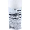 商品画像 2 のサムネイル
