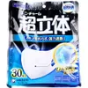 商品画像 1 のサムネイル