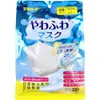商品画像 1 のサムネイル