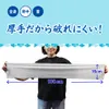 商品画像 5 のサムネイル