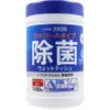 商品画像 1 のサムネイル