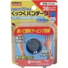 商品画像 1 のサムネイル