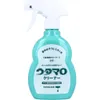 商品画像 1 のサムネイル