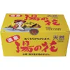 商品画像 1 のサムネイル
