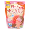 商品画像 1 のサムネイル