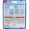 商品画像 2 のサムネイル