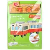 商品画像 1 のサムネイル