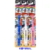 商品画像 1 のサムネイル