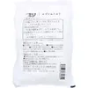 商品画像 2 のサムネイル