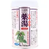 商品画像 1 のサムネイル