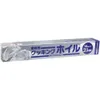 商品画像 1 のサムネイル