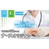 商品画像 2 のサムネイル