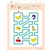 商品画像 3 のサムネイル