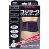 商品画像 1 のサムネイル