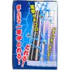 商品画像 3 のサムネイル