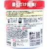 商品画像 2 のサムネイル