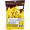 商品画像 2 のサムネイル