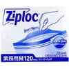 商品画像 2 のサムネイル