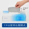 商品画像 5 のサムネイル