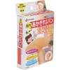 商品画像 2 のサムネイル