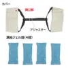 商品画像 3 のサムネイル