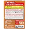 商品画像 4 のサムネイル