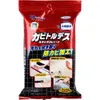 商品画像 1 のサムネイル