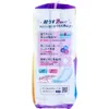 商品画像 2 のサムネイル