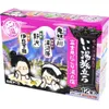 商品画像 5 のサムネイル