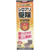 商品画像 1 のサムネイル