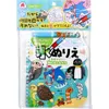 商品画像 1 のサムネイル