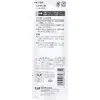 商品画像 2 のサムネイル