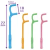 商品画像 4 のサムネイル