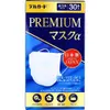 商品画像 2 のサムネイル