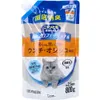 商品画像 1 のサムネイル