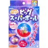 商品画像 1 のサムネイル
