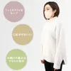 商品画像 6 のサムネイル