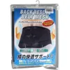 商品画像 1 のサムネイル